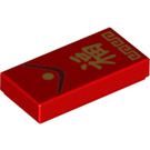 LEGO Red Tile 1 x 2 with Chinese Characters with Groove (3069)