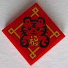LEGO Red Tile 2 x 2 with Black and Red Tiger Head in Gold Square and Chinese Logogram '福' (Blessing) Sticker with Groove (3068)