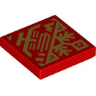 LEGO rot Fliese 2 x 2 mit Gold Temple, Trees, und Hills Logo mit Nut (1144 / 3068)