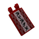 LEGO Red Tile 2 x 3 with Horizontal Clips with Ninjago Logogram 'NINJA' Sticker (Thick Open 'O' Clips) (30350)