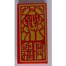 LEGO rot Fliese 2 x 4 mit Gold Hanging Dekoration und Chinese Logogram '開門迎福' (Open Tür to Welcome Blessings) Aufkleber (87079)