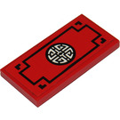 LEGO Rood Tegel 2 x 4 met Ninjago Dojo Sticker (87079)