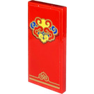 LEGO Red Tile 2 x 4 with Ornamental Decor Sticker (87079)