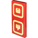 LEGO Red Tile 2 x 4 with Sushimi's Sign with Ninjago Logogram Letter U and Letter M Sticker (87079)