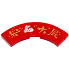LEGO Red Tile 3 x 3 Curved Corner with Having a prosperous career" Chinese Characters and Bunny Sticker (79393)