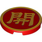 LEGO Rouge Tuile 3 x 3 Rond avec Chinese Logogram '開' (67095 / 101528)