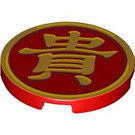 LEGO Rouge Tuile 3 x 3 Rond avec Chinese Logogram '貴' (67095 / 101530)