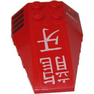 LEGO Rood Wig 6 x 4 Drievoudig Gebogen met Vent en Asian Characters Sticker (43712)