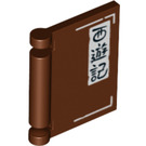 LEGO Reddish Brown Book Cover with Asian Characters (24093 / 76837)