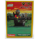 LEGO Richard's Arrowseat Set 1287 Packaging