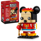 LEGO Spring Festival Mickey Mouse Set 40673