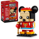 LEGO Spring Festival Mickey Mouse 40673
