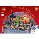 LEGO Spring Lantern Festival Set 80107 Instructions