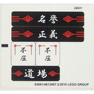 LEGO Autocollant Sheet for Set 2504 (93891)