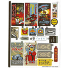 LEGO Sticker Sheet for Set 70620 (33401)