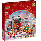 LEGO Story of Nian Set 80106 Packaging