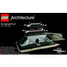 LEGO Sungnyemun 21016 Інструкції