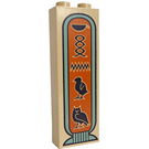 LEGO bronzer Brique 1 x 2 x 5 avec Bowl, Hieroglyphs, Oiseau, et Chouette avec une encoche pour tenon (2454)