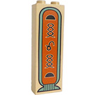 LEGO Tan Brick 1 x 2 x 5 with Hieroglyphs and Two Black Half Circles (Top and Bottom) Pattern with Stud Holder (2454)