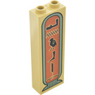 LEGO Beige Klods 1 x 2 x 5 med Hieroglyphs med Arm på Top med Knops Holder (2454)