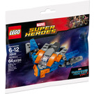 LEGO The Milano Set 30449 Packaging