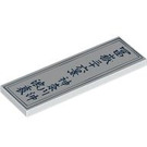 LEGO Fliese 2 x 6 mit Japanese Characters (69729 / 101321)