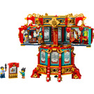 LEGO Trotting Lantern 80116