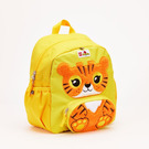 LEGO Backpack – Tiger (5008681)