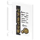 LEGO blanc Book Cover avec Ninjago Text et Gold Seal Autocollant (24093)