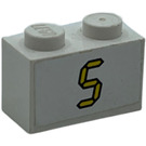 LEGO White Brick 1 x 2 with Digital "5" Sticker with Bottom Tube (3004)