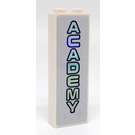 LEGO White Brick 1 x 2 x 5 with 'ACADEMY' and Stars Sticker with Stud Holder (2454)