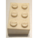 LEGO Bílá Kostka 2 x 3 bez Internal Supports