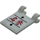LEGO blanc Drapeau 2 x 2 avec rouge Asian Characters Autocollant sans bord évasé (2335)