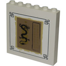 LEGO White Panel 1 x 6 x 5 with dragon, asian letters Sticker (59349)