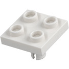 LEGO Hvit Plate 2 x 2 med Bunn Stift (Ingen hull) (2476 / 48241)