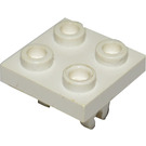 LEGO White Plate 2 x 2 with Wheel Holder Single