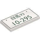 LEGO White Tile 2 x 4 with "10-295" (78282 / 87079)