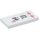 LEGO blanc Tuile 2 x 4 avec Chinese logogram for 'Dragon God' (87079 / 93871)