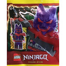 LEGO Wolf Mask General Set 892411