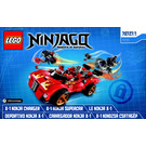 LEGO X-1 Ninja Charger Set 70727 Instructions