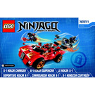 LEGO X-1 Ninja Charger 70727 Instrucciones