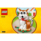 LEGO Year of the Dog 40235 Инструкции