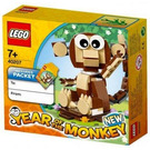 LEGO Year of the Monkey Set 40207 Packaging