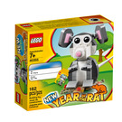 LEGO Year of the Rat Set 40355 Packaging
