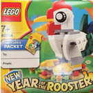 LEGO Year of the Rooster Set 40234