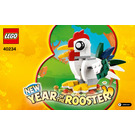 LEGO Year of the Rooster 40234 Instruktioner