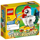 LEGO Year of the Rooster Set 40234 Packaging
