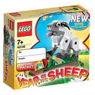 LEGO Year of the Sheep Set 40148 Packaging