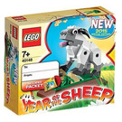 LEGO Year of the Sheep 40148 Packaging
