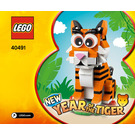 LEGO Year of the Tiger Set 40491 Instructions